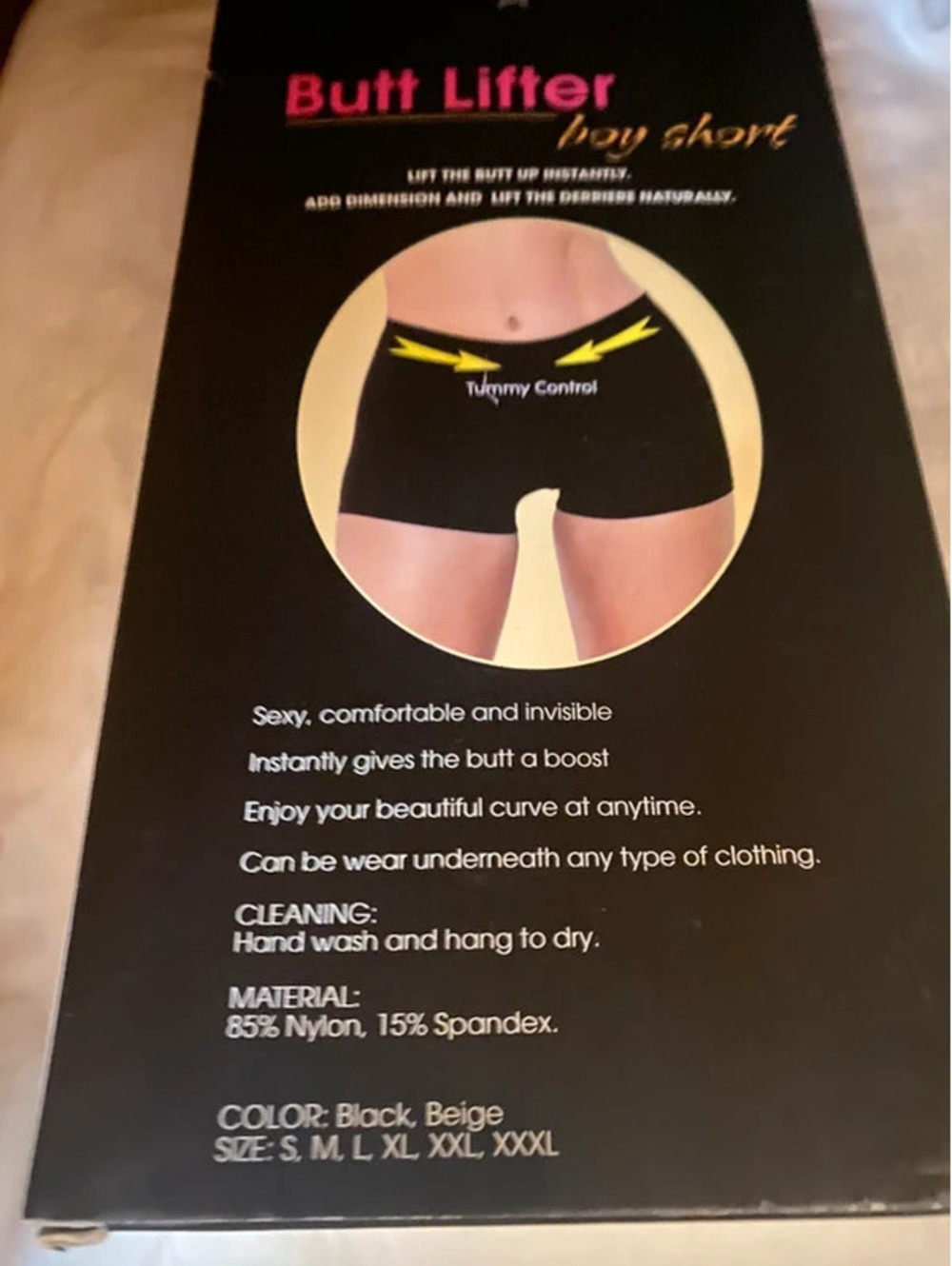 New in Box Amazing bottom lifters